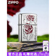 ZIPPO-Feuerzeughülle, winddicht, Kerosin, Geschenk für Freund, Rose, für Sie, neu, ölfrei, DY9902CY