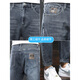 Jeanswest Jeans Herren Sommer Neue gerade losen lässigen Casualhose Slim-Fit-Jungen Hosen Frühling und Herbst 306 Blaugrau + 6621 Black 33