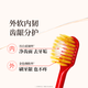 
Huibaishi (EBISU) 48-hole wide-head soft-bristled toothbrush adult gingival protection full effect Pro 2 colors random