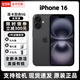 Apple US version iPhone 16 iphone16plus brand new unactivated back seal full Netcom 5G mobile phone iphone16 black 6.1 inches 128GB US version locked no card slot