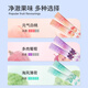 BOP Specialized (bop) probiotic strip mouthwash portable travel breath freshening oral cleaning mixed flavor 60 strips of mouthwash