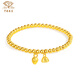 Chinese jewelry birthday and New Year gift for girlfriend gold bracelet women's foot golden two worlds happy gold bead bracelet lotus pod transfer beads