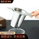 Baijie 304 stainless steel tea drain filter tea filter tea filter tea artifact tea separator tea leaf tea water separation hanging ear