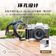 JJC es adecuado para el mango XT50 Fujifilm X-T50 Placa de carga rápida Placa vertical de layas vertical Base de cuero antideslizante Base Retro Micro-Single-Single X-T50 [aplicable al mango en forma de L (bloque de color) (bloque de color) (bloque de color)
