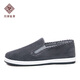 Shiju Old Beijing Cloth Shoes Men's Cotton Shoes Winter Mille Layer Sole Handmade Cloth Shoes Middle-aged and Elderly Dads Add Velvet Warm Men's Shoes Gray 42