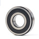 6208 deep groove ball 6209/6210/6211/6212/6213/6214 bearing 6215R 6208ZZ/P4 iron cover [Imported in Germany] Others