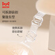 
Cat breast stickers for women's wedding dress special bra lifting and gathering large breasts to show large silicone underwear without marks and anti-convex points breast stickers C