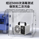 EVANLEY German ozone generator sterilizer household air purifier industrial food factory car sterilization and formaldehyde removal 10g/h (80 square meters)