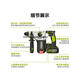 XMSJWU388锂电无刷电锤冲击钻电镐充电式大功率工业级电动工具 WU3884.0双电快充标配