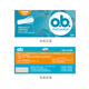 OB finger-in tampon large flow 32-pack of a Donglai same model [brand direct supply, safe quality]
