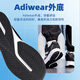 阿迪达斯（adidas）男鞋  夏季新款网面透气健身训练休闲低帮运动通勤跑步鞋 ID9849 白/黑 42 （内长260mm）