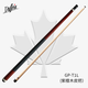 Dafini Billiardfamilie A Serie AA12356 Big Head White Notes Tuner Blade Runner G2 GP-T1L der zweiten Generation (Red Sandalwood Velvet Griff)