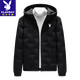 Playboy (PLAYBOY) brand high-end down jacket for men 2024 new winter short thin jacket thickened versatile casual winter wear hooded style 022 Khaki L