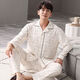 Zhidoudou Meimeng Pyjamas Herren Frühling und Herbst Langarm neuer Männer voller Baumwolle Großgröße Student Home Clothing Set YSX6624 10xl 2xl160-180jin [Jin gleich 0,5 kg]