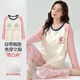 莫代尔带胸垫睡衣女春秋季纯色棉质长袖新款可外穿秋冬家居服套装 30M6626 XL码[建议120-140斤内]