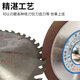 
Jiujuhe PDX single bevel resin diamond grinding wheel grinding carbide tungsten steel woodworking cut saw blade saw toothed grinding blade 100 concentration 12532 (150 mesh)