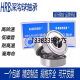 HRB哈尔滨深沟球轴承6207 6208 6209 6210 6211 6212 6213ZZ 6207铁盖