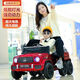 Wanbei children's electric car for boys and girls six-wheel imitation Mercedes-Benz Big G four-wheel car can sit adults and babies six-wheel drive stroller selected red six-wheel drive brand 12V7 Chaowei leather seat gift pack Big Flying Bear parent-child car length 1 meter 25CM remote control self-driving shock absorption
