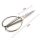Scissors household stainless steel alloy scissors bronze scissors office scissors QMY20001234 4 bronze extra small length 12 very small