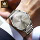 Top 10 Olevs Brands Swiss Certified Watch Men's Mechanical Uhr