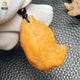 Fuwanzhe Natural Beeswax Raw Stone Pendant Baltic Sea Raw Mineral Amber Fish-shaped Sea Float Pendant 10.15g