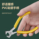 Xinghengmeng sheller pine nut opener pine nut pliers clamp pine nuts whole grain peeling small nut pliers household artifact clamp opening pine nut opener