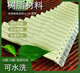 Pan flute 16 tube 18 tube 32 tube double row mobile resin plastic instrument beginners play flute c/g C tune New 18 tube beige arc style + lettering +