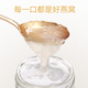内廷上用北京同仁堂即食燕窝420g无糖款高端鲜炖营养品70g*6瓶端午节礼物