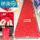 Simulated rose petals arrangement, wedding fake flower decoration, proposal, birthday confession, stage props, wedding hand-spreading flowers, no rubbing, wine red, 1Jin Jin equals 0.5kg, about 8000 pieces