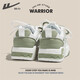 Huili men's shoes men's autumn 2025 new trendy versatile sports shoes men's niche casual breathable shoes men white and green -G687C 42