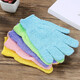 Household bath towel gloves for cat and dog bathing and bathing artifact bath towel for mud bathing gloves - blue - one pair