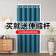 Musong Door Curtain No Punching Air Conditioning Partition Curtain Privacy Bedroom Wind Blocking Fitting Room Blocking Cloth Curtain Toilet Kitchen Light Gray Thickened Linen Cloth Suitable for Door Width 70-115cm Curtain Height 200cm