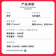 多好原装G3881墨水适用佳能/Canon打印机墨水G3882 【红色/M】G3881专用墨水