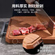 Kangbach chopping board ebony chopping board whole wood chopping board double-sided thickening for cutting fruit, meat and bones 48*30cm