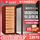 Bulldog cigar cabinet, constant temperature and humidity control for eggplant cultivation, constant humidity and ammonia removal, cedar wood inverter compressor, moisturizing, red wine cabinet, dual-purpose fingerprint lock, WiFi large capacity box, naked cultivation VC528 high-end, fourth generation plus with fingerprint password lock WiFi, coffee color 2800 pieces