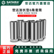 
Extended sleeve 3/4 Xiaofei 3/8 Zhongfei 1/2 Big flying hexagonal sleeve head angle sleeve head sleeve Zhongfei Zhongfei 3/88.0mm (model 12401)