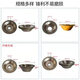 惠利得碗型金刚石45度斜角125外径电镀合金磨刀机斜边 精品12532孔400#