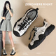 Zhr Wanderschuhe für Frauen lässig Outdoor Sports Lightweight Creek Tracing -Schuhe für Frauen vielseitiges Spleißen Frauenschuhe G683 mi schwarz 38