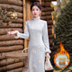 Blue elegant lady style plush collar cheongsam winter style waist reduction age-reducing warm plus velvet new Chinese style dress blue 2XL (125-135Jin Jin is equal to 0.5kg)