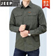 JEEP SPIRIT春秋季纯棉长袖衬衫男士休闲大码宽松多口袋工装纯色商务衬衣男潮 6621军绿 4XL