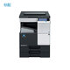 Konica Minolta Black и White Compound Machine 6180 205i 225i 266i (сетевая печать/копирование/сканирование) 287 367 Bizhub 367 (Host + Feeder DF628)