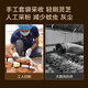 Made in Jingdong, 50 Stücke Ganoderma lucidum sporepulverkapseln, Ganoderma lucidum verbessert die Immunität und gibt Eltern und Ältesten Vatertagsgeschenk
