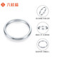 Liuguifu Jewelry PT950 Platinum Ring Plain Ring Platinum Smooth Women's Ring PT0100024 14#1.55g