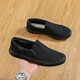 Huili Herrenschuhe Leinwandschuhe Herren Low Top einbeinige Ladungsförderer Frühlings- und Herbst Frauenschuhe Paar lässige Schuhe Lazy Schuhe 903 Black 40
