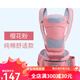 COOKSS婴儿背带腰凳前抱式多功能四季通用款抱娃神器新生儿横抱宝 清新绿