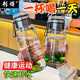 
Qinkai tons ton glass cup high temperature resistant tea water separation with tea silo large capacity thickened high borosilicate 2024 new model main picture model 1050ML