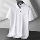 胖大潮大码男装polo衫大号丝光棉短袖加肥加大翻领t恤胖子商务宽松半袖 《6625款》白色 4XL 建议体重180-195