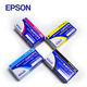 爱普生（EPSON）爱普生TM-C3520原装墨盒彩色标签打印机SJIC24P四色墨水 3520废墨盒废墨仓 SJIC24P四色墨盒一套