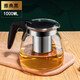 Tea bar machine, water dispenser, glass electric kettle, teapot, tea table, electric tea stove, thermal kettle, single pot with filter, high temperature resistant tea set, large capacity kettle, teapot, tea water separation, black half handle style