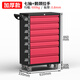 Huili Tool Trolley Multifunctional Mobile Iron Tool Cabinet Repair Drawer Combination Hardware Tool Box Thickened Black and Red 7 Drawers